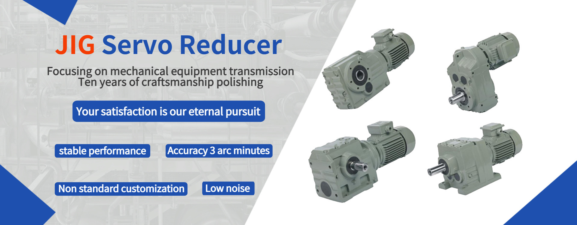 Kalite Solucan Donanım Redüktörü Fabrika